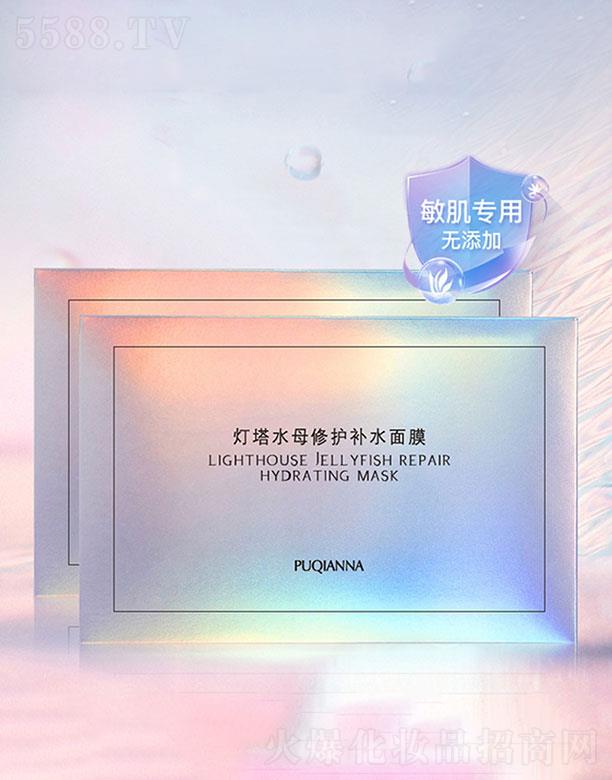 ���w�ȟ���ˮĸ���o�aˮ��Ĥ