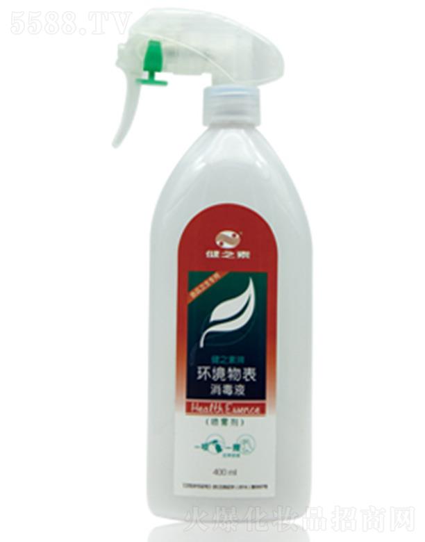 ��֮���ƭh(hu��n)���������Һ 400ml