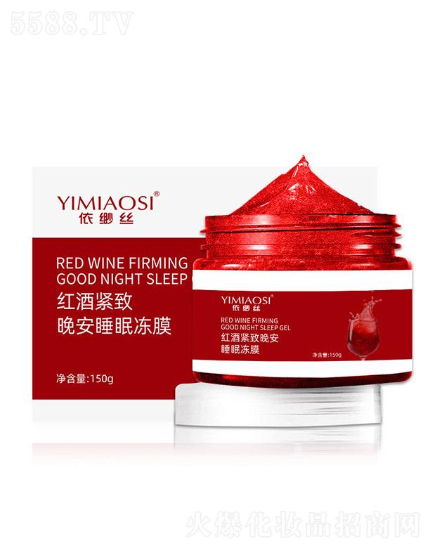 �����z�t�ƾo������˯�߃�Ĥ 150g��ϴҹ�g�aˮ������ˬ����