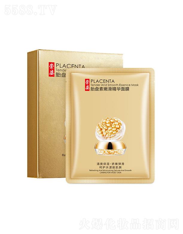 ����̥�P���ۻ����A��Ĥ ˮ�����o(h��)��Ĥ�aˮ�����տsë��