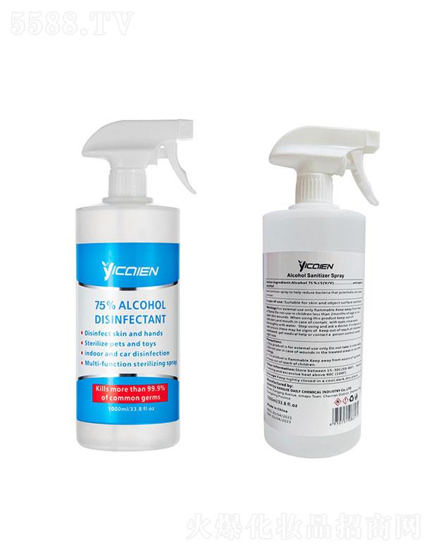 ���^����  ���ʶ�75%�Ҵ�����Һ���F  ����Ƥ�w����1L