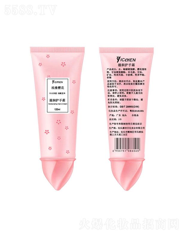 ���^����   ���ʶ�����ܙѻ��o(h��)��˪   �aˮ����