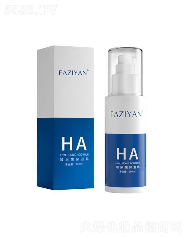 �����������ᱣ���� 100ml����Ӳ��������iˮ