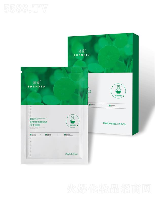 ���߷eѩ�ݟ���x�������Ĥ���b �aˮ�����տsë��