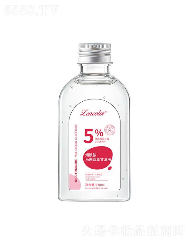 ���ʟ������R���������� 140mlȫ���̝��a(b��)ˮ������Һ