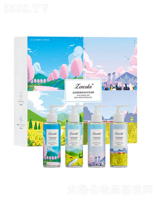 ���ʲ����៟�������w������¶ 100mlx4�̝��a(b��)ˮ�غͼ��w���w