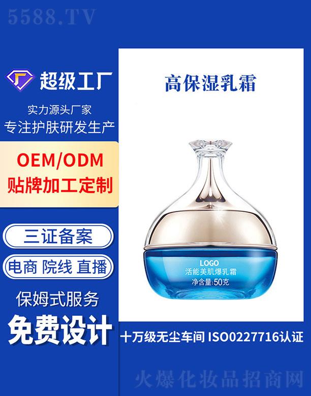 �V�ݻ���  ���׸߱�����˪   �����a(b��)ˮ