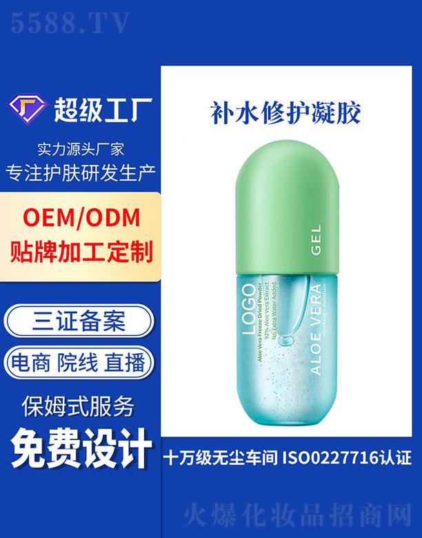 �V�ݻ���  �����a(b��)ˮ���o(h��)���z   �a(b��)ˮ����  ����ޏ�(f��)