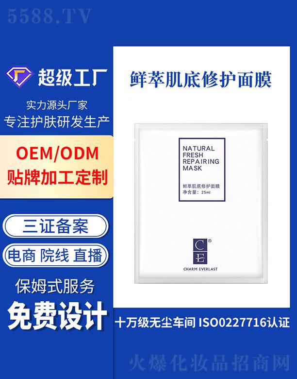 �V�ݻ���   �����r�ͼ������o��Ĥ   �غ��ޏ�(f��)