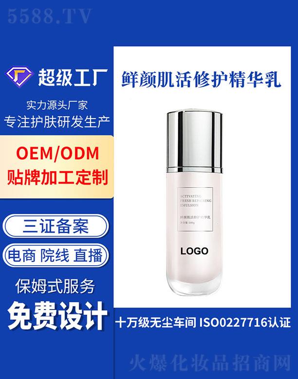 �V�ݻ���  �����r������o���A��  ȥ���tѪ�z