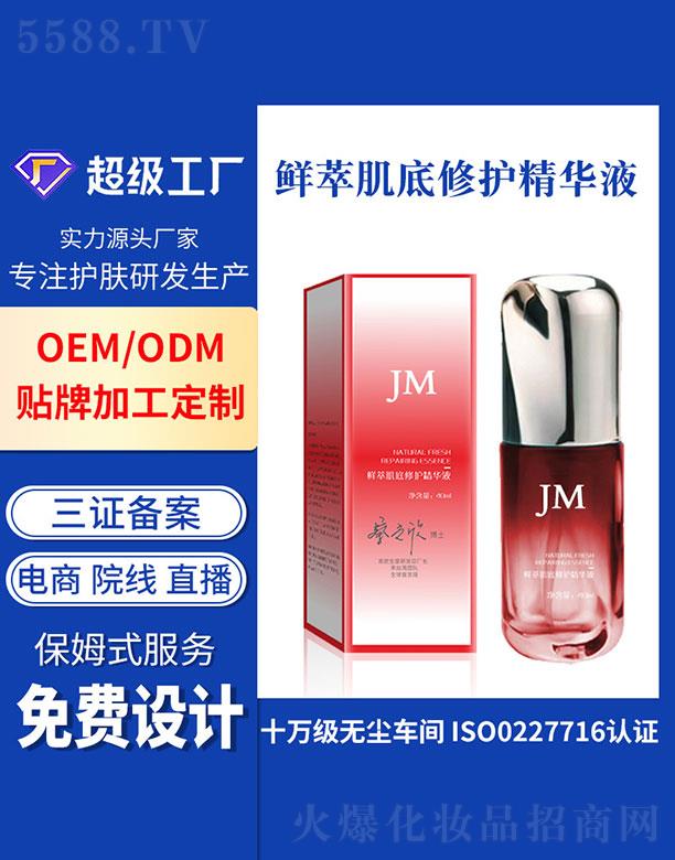 �V�ݻ���  �����r�ͼ������o���AҺ   �����wɫ