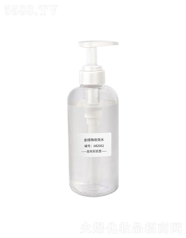 ���н�|÷�Ք�ˮ �տsë���澏���o(h��)