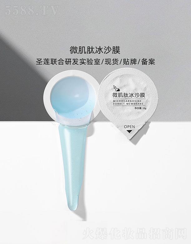 �V��ʥɏ  ʥɏ΢���ı�ɳĤ   ƽ����֬