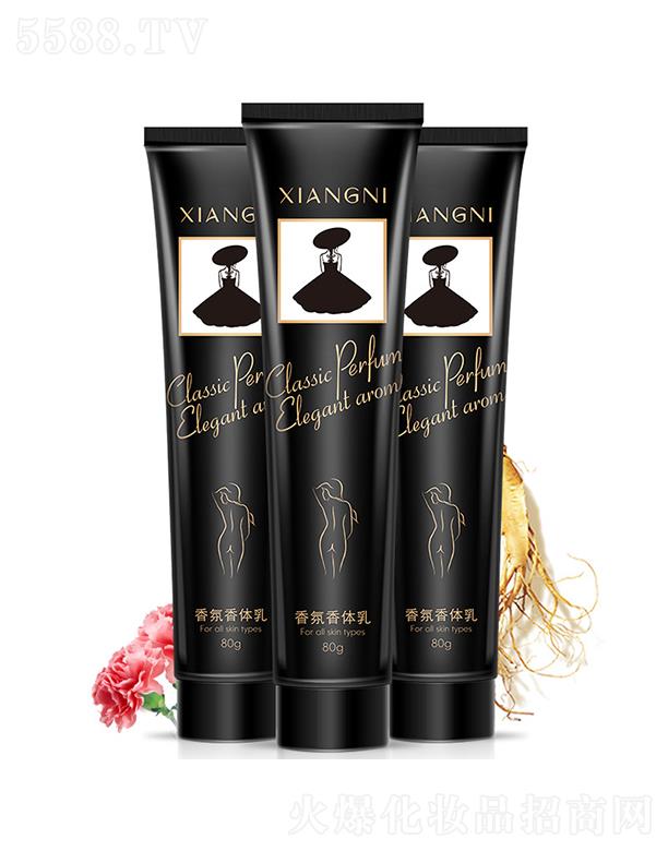 ���D������w�� 80g�����̝����w��ȫ��