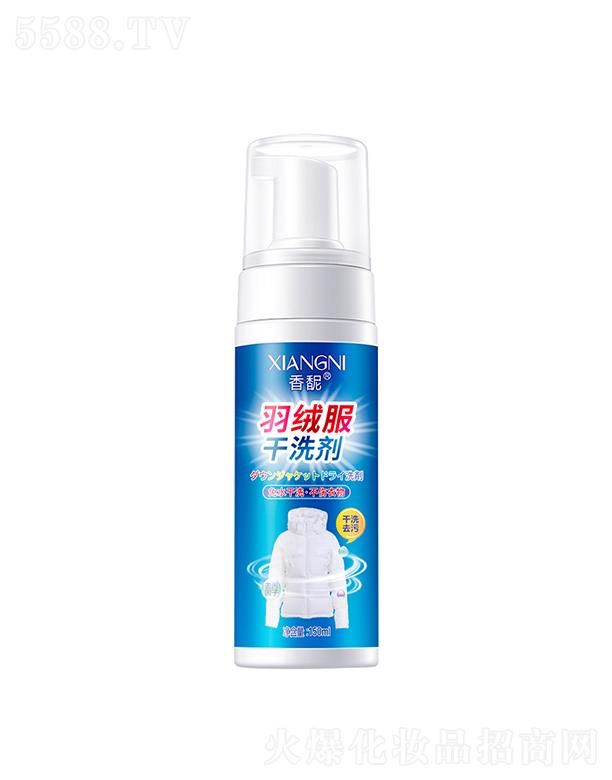 ���D��q����ϴ�� 150ml��ˮϴ����ĭ�坍��