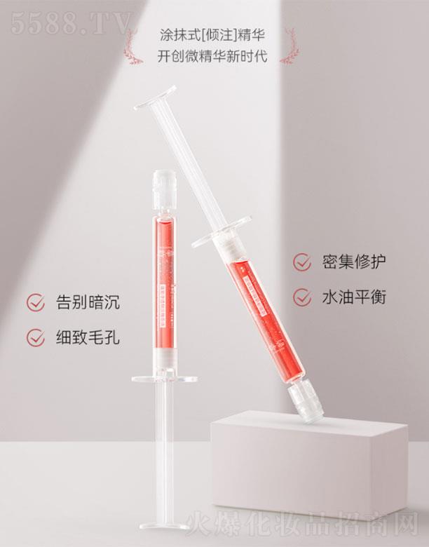 �A��N(y��n)�܃�͸�Aע���AҺ