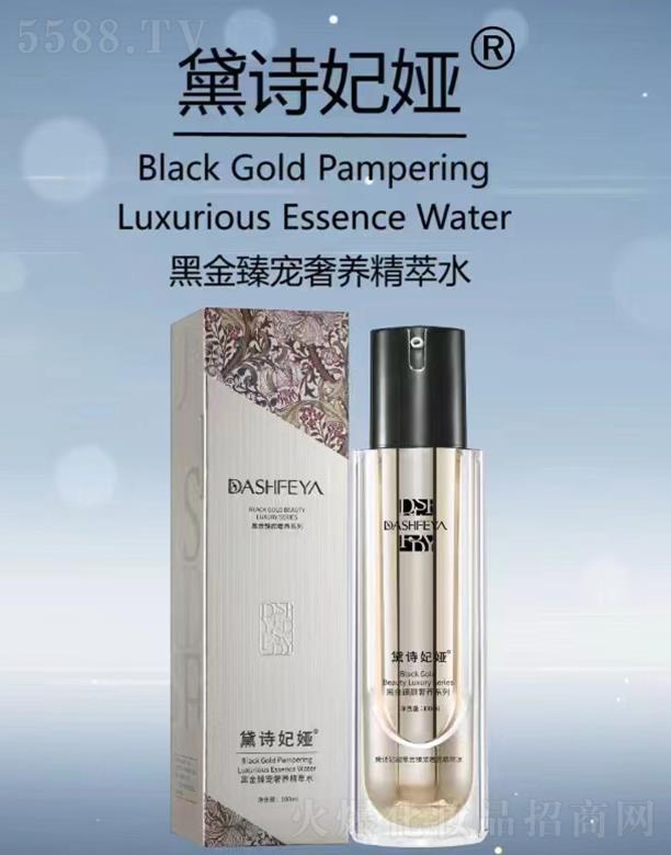 ��Ԋ���I�ڽ��錙���B(y��ng)����ˮ