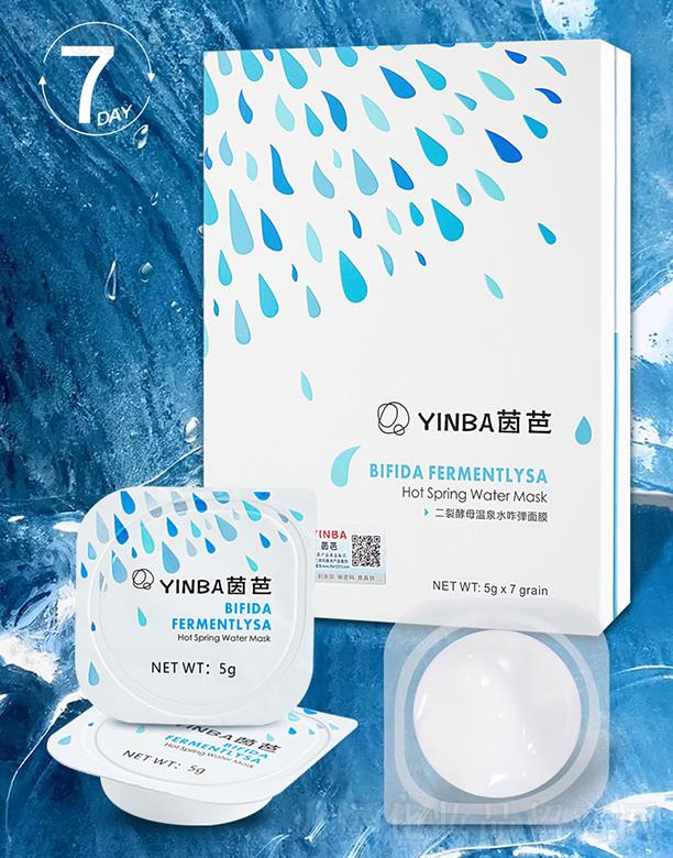 YINBA��Ŷ��ѽ�ĸ��Ȫˮզ����Ĥ 5gX7��