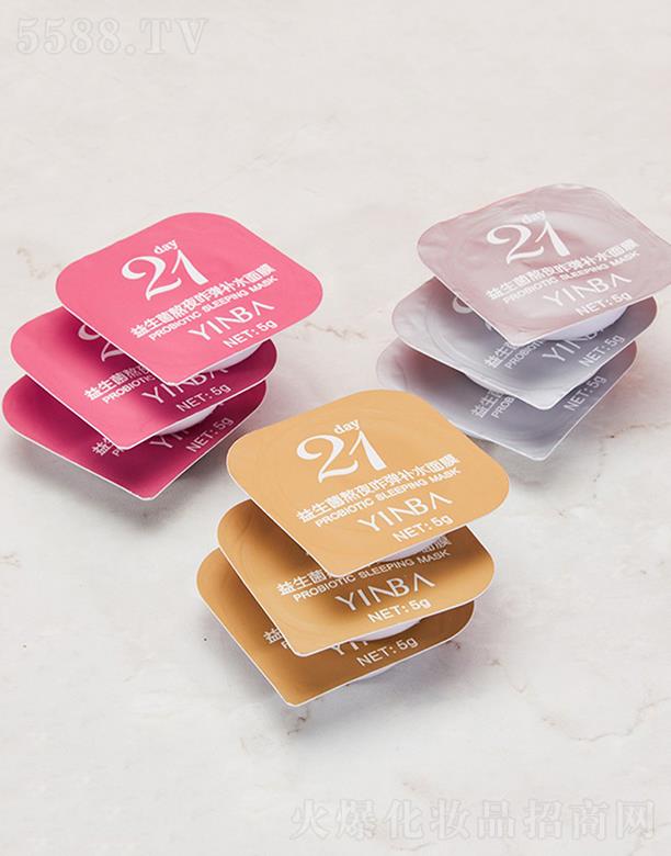 YINBA�����������ҹզ���aˮ��Ĥ