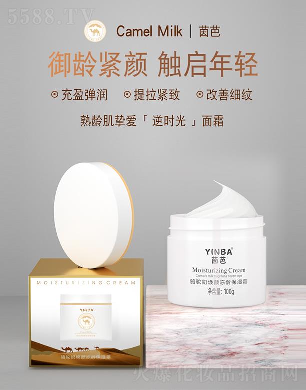 YINBA������̟���g����˪ 100g