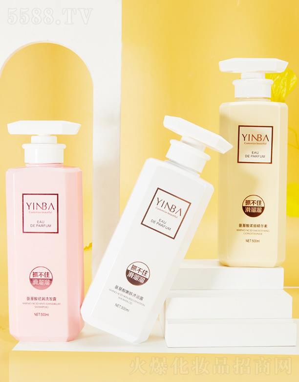 YINBA��Ű�����ϴ���o�����׾�Ʒ�b