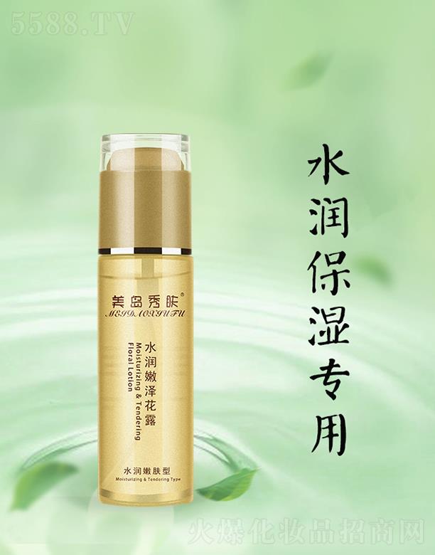 ���u���wˮ��(r��n)�۝ɻ�¶