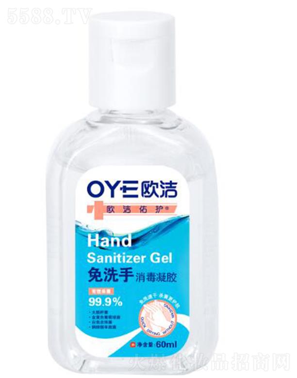 �W�����o(h��)��ϴ�����z 60ml