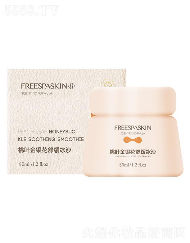 ܽ���������~���y���澏��ɳ