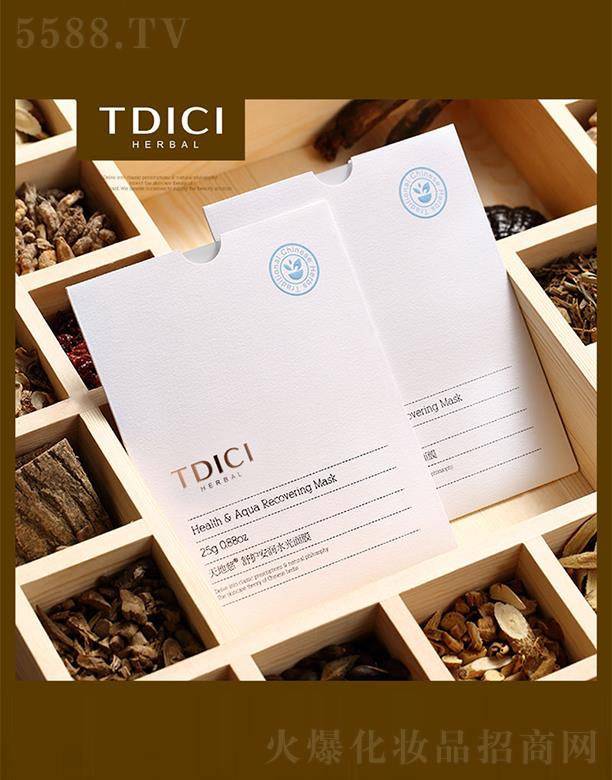 ��ش����o(h��)����(r��n)ˮ����Ĥ 25g