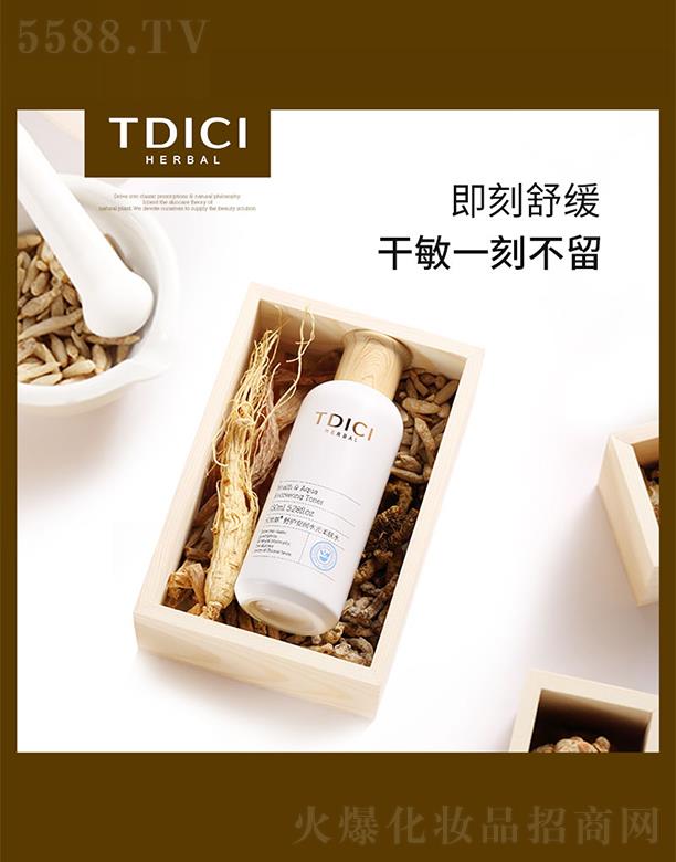 ��ش����o(h��)����(r��n)ˮ�����wˮ