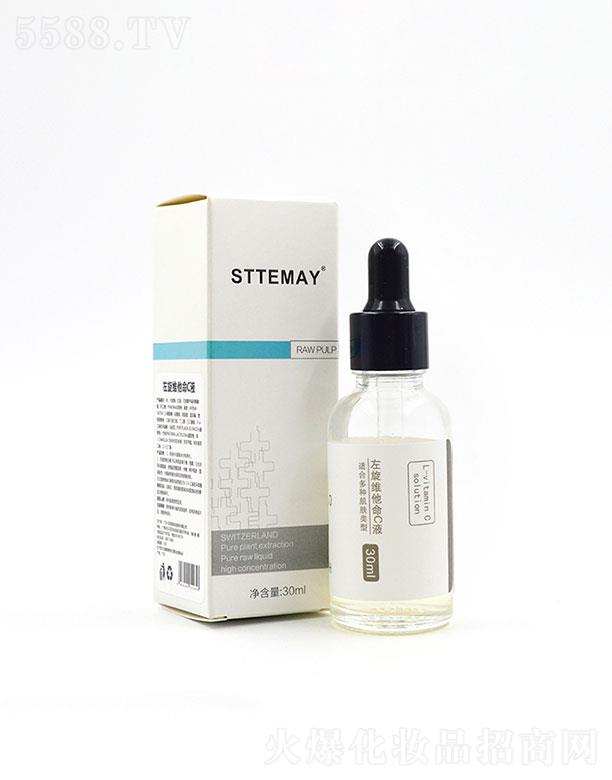 STTEMAY����VC���AҺ