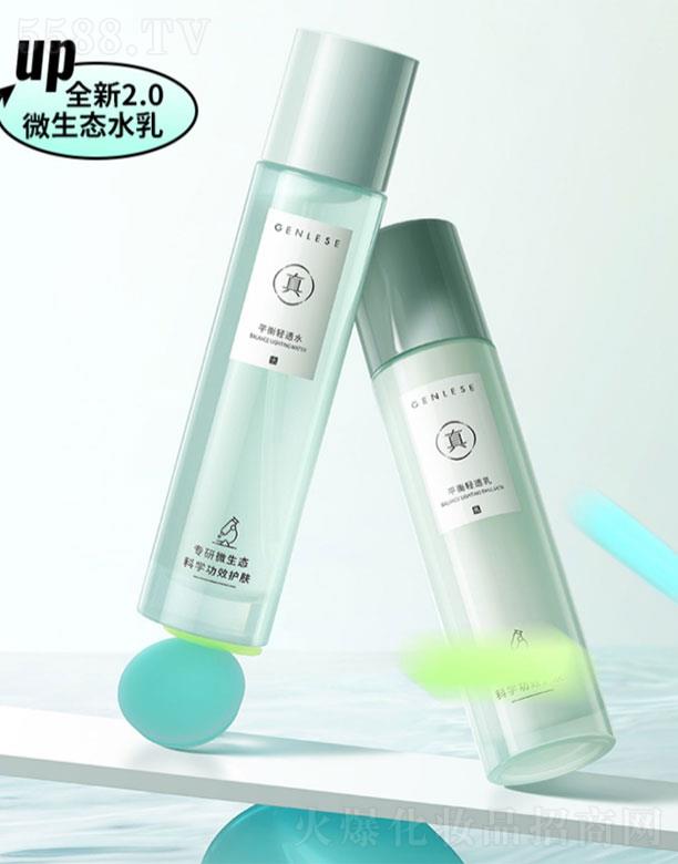 ����˹ƽ���p͸ˮ����