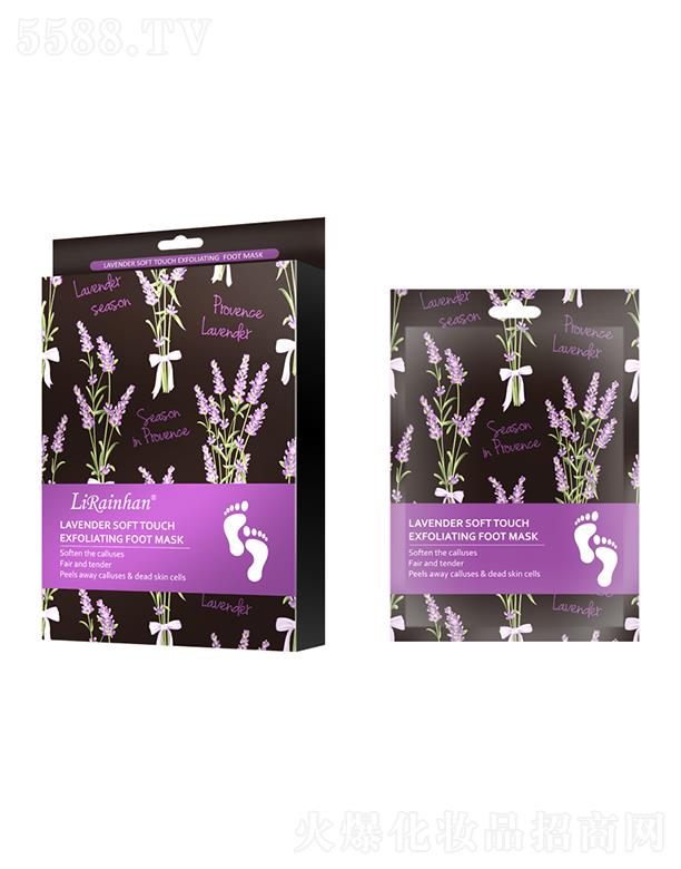 Lirainhan޹�²����w��Ĥ