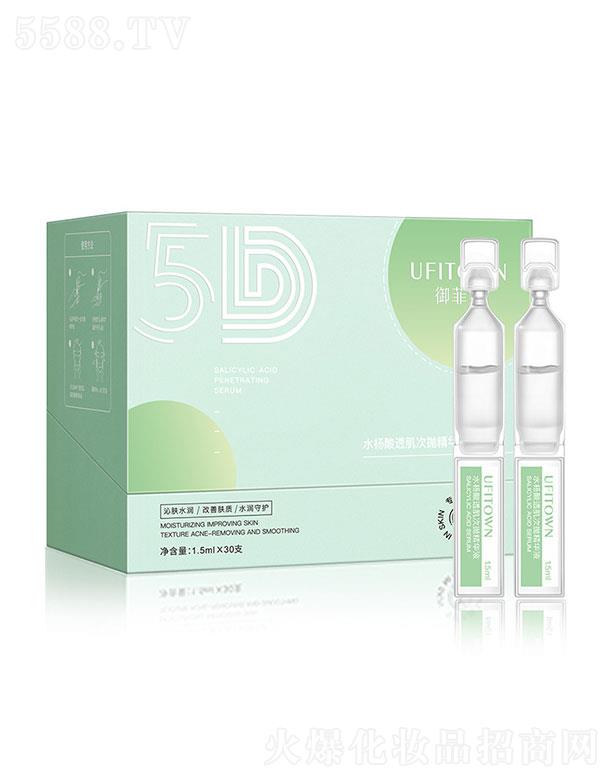 ������ˮ����͸���Β����AԭҺ