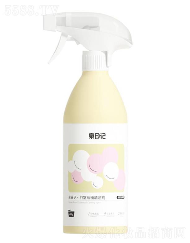 Ȫ��ӛԡ���RͰ�坍��