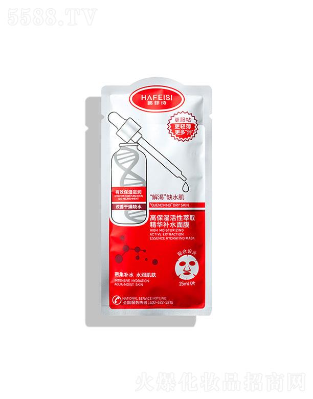 �n��Ԋ�߱��������ȡ���A�aˮ��Ĥ