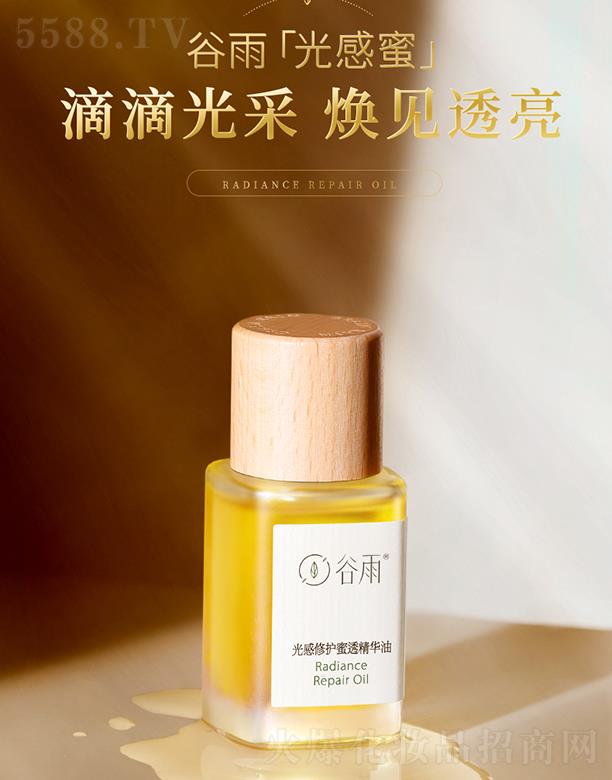 ���������o(h��)��͸���A��