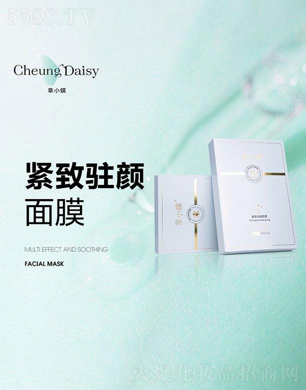 ��С���o���v���Ĥ