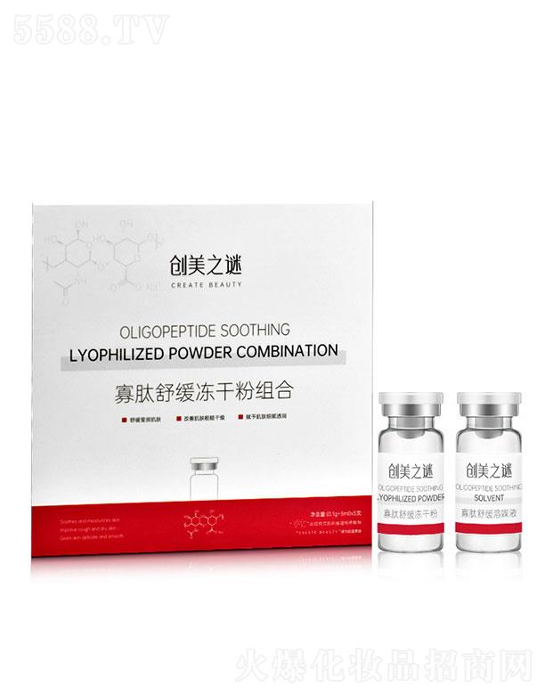 ��(chu��ng)��֮�i�����澏���ɷ��׺�