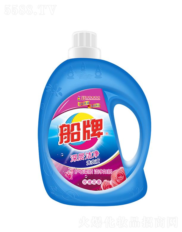 ������ӝ���ϴ��Һ