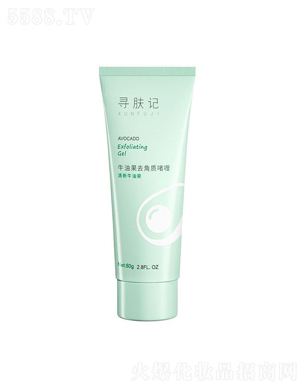 ���wӛţ�͹�ȥ���|���