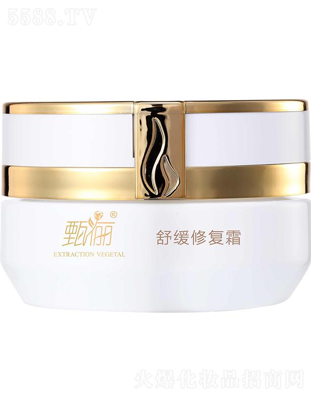 �烫�澏�ޏ�˪