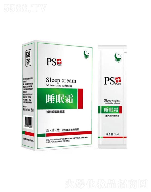 ������(x��)�T͸��(r��n)�ἡ˯��˪