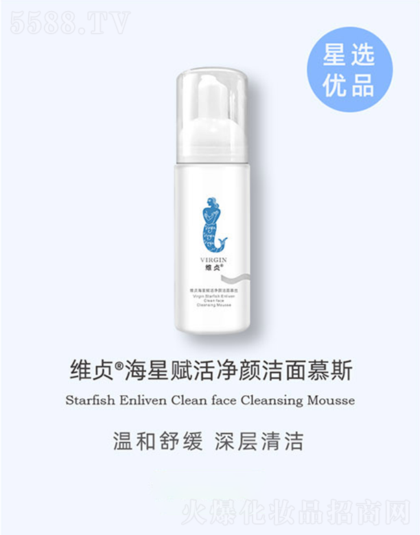 �Sؑ�����x������Ľ˹