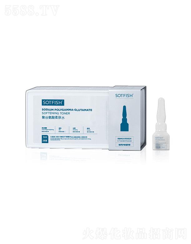 SOTFISH�۹Ȱ������wˮ3ml28֧