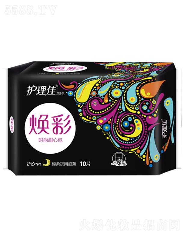 �o(h��)���џ���Сħ���z��ҹ������10Ƭ�l(w��i)����