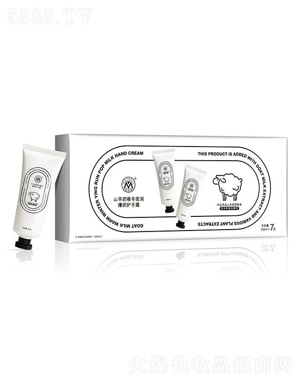 ������ɽ�����o(h��)��˪