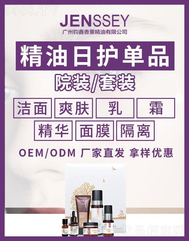 �W�����������o