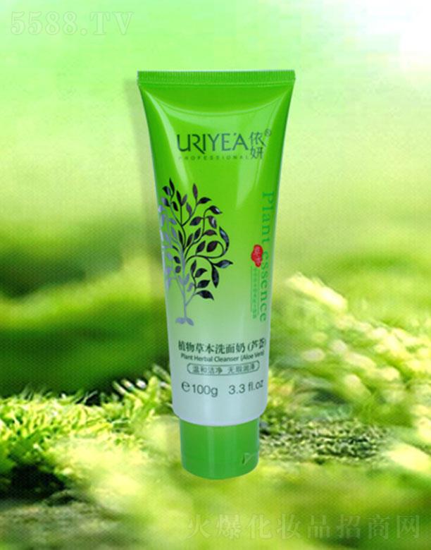 ����ֲ��ݱ�ϴ���̣��J�C��