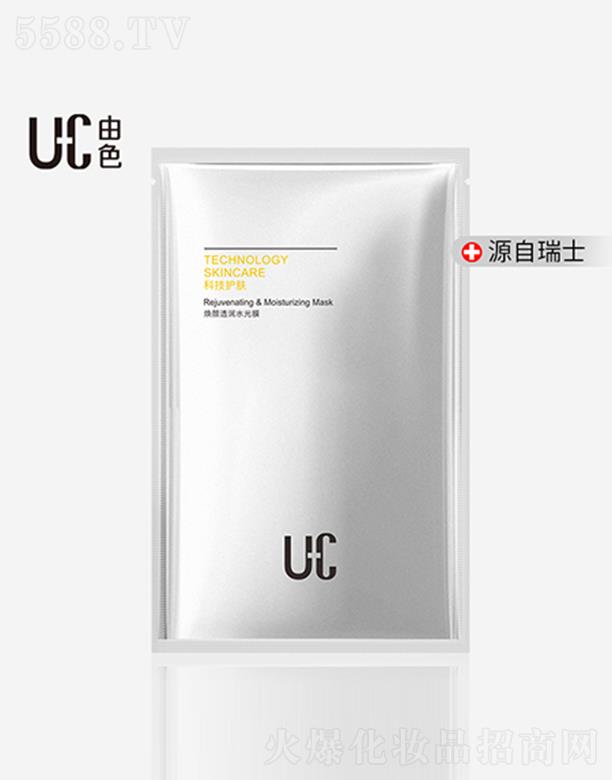 ��ɫ���͸��(r��n)ˮ��Ĥ 40ml��5Ƭ